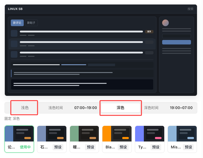 paste-20260827-130013.png