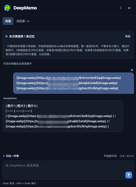 paste-20260826-102823.png