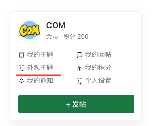 paste-20260827-125920.png